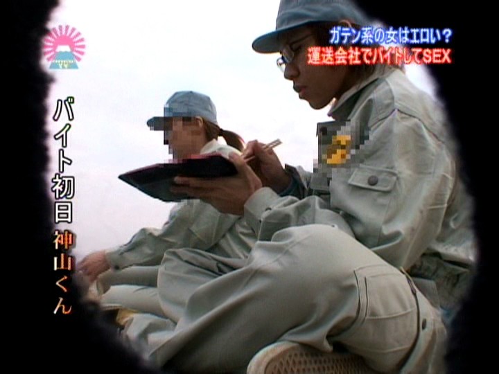 PARAT-01273 Bagian 3 - 40 minit