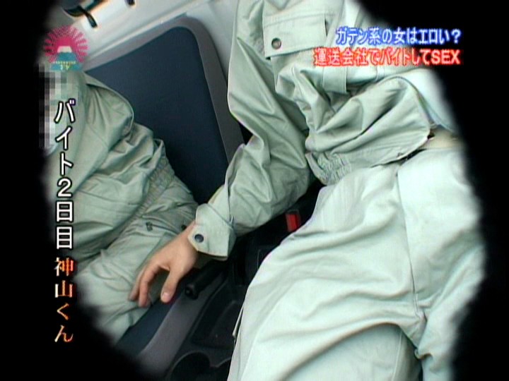 PARAT-01273 パート 8 - 65 分