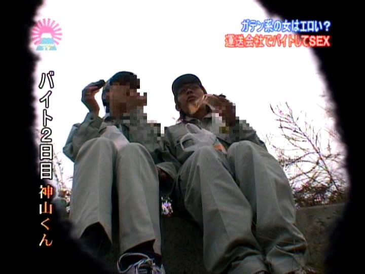 PARAT-01273 パート 9 - 70 分