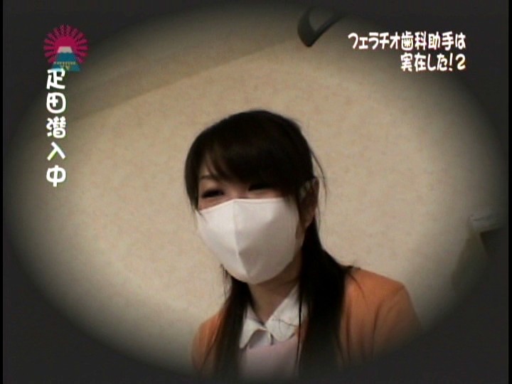 PARAT-01274 第 10 部分 - 75 分钟