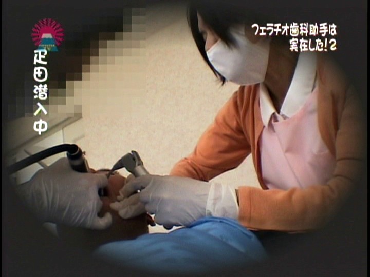 PARAT-01274 第 5 部分 - 50 分钟