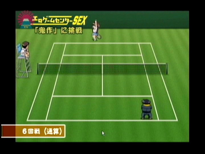 PARAT-01276 第 11 部分 - 50 分钟