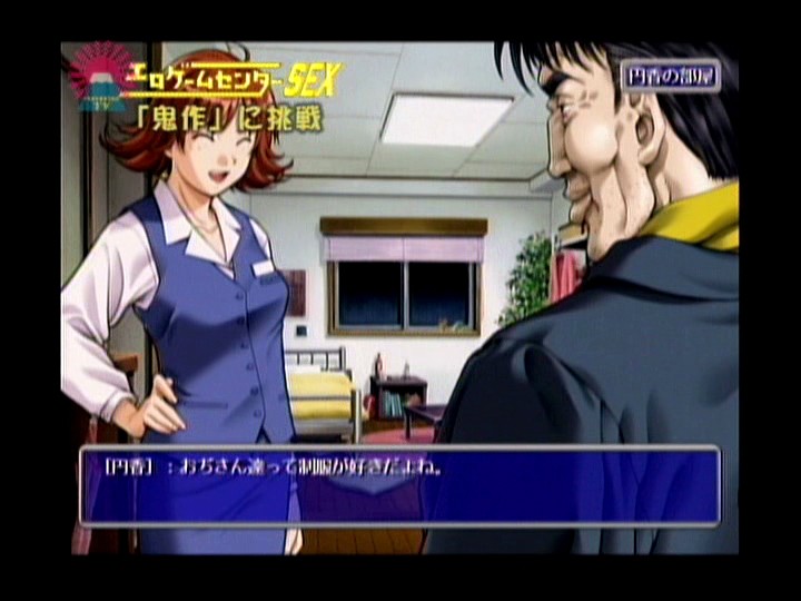 PARAT-01276 Bagian 14 - 56 minit