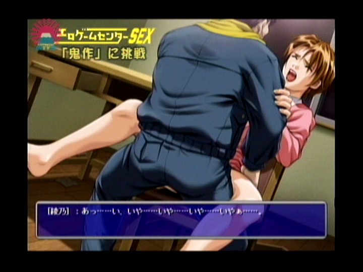 PARAT-01276 第 16 部分 - 60 分钟