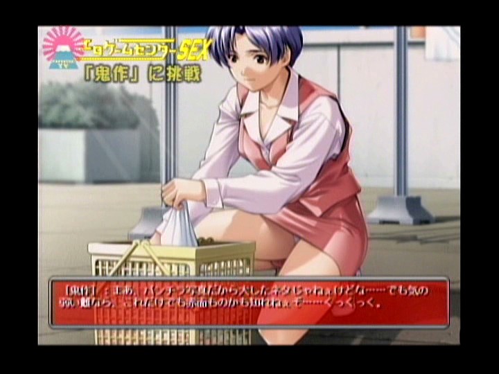 PARAT-01276 Bagian 4 - 36 minit