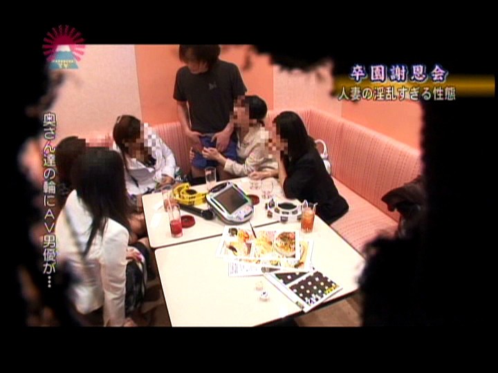 PARAT-01278 Part 5 - 50 minutes