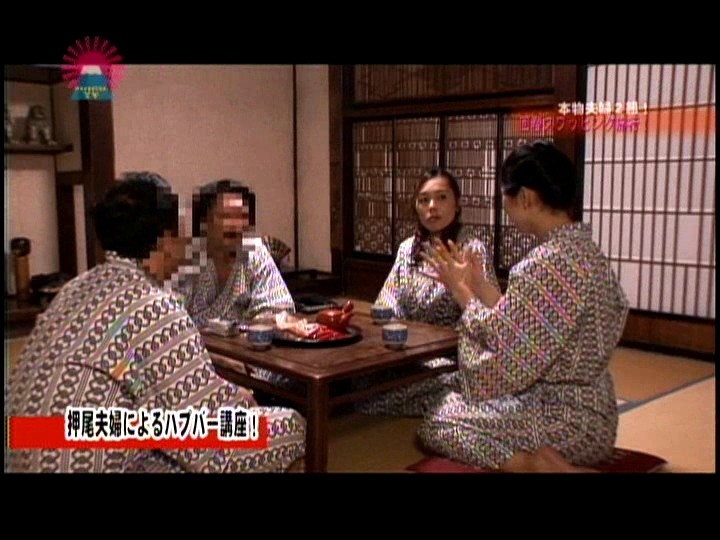 PARAT-01279 パート 3 - 40 分