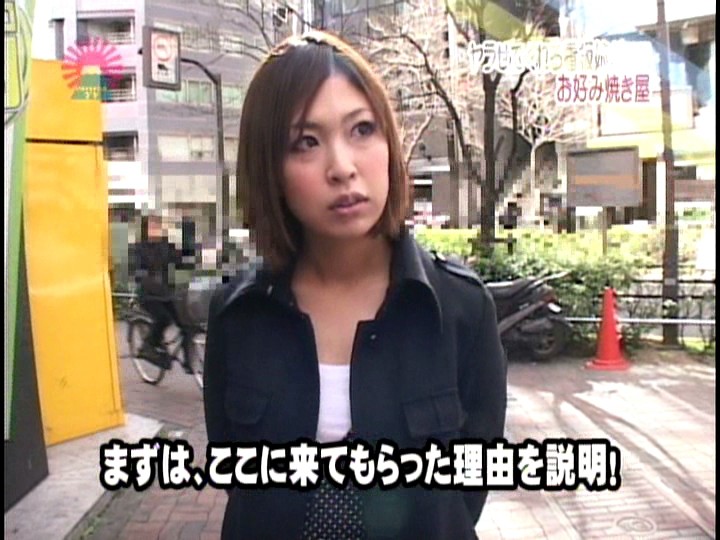 PARAT-01281 第 1 部分 - 30 分钟