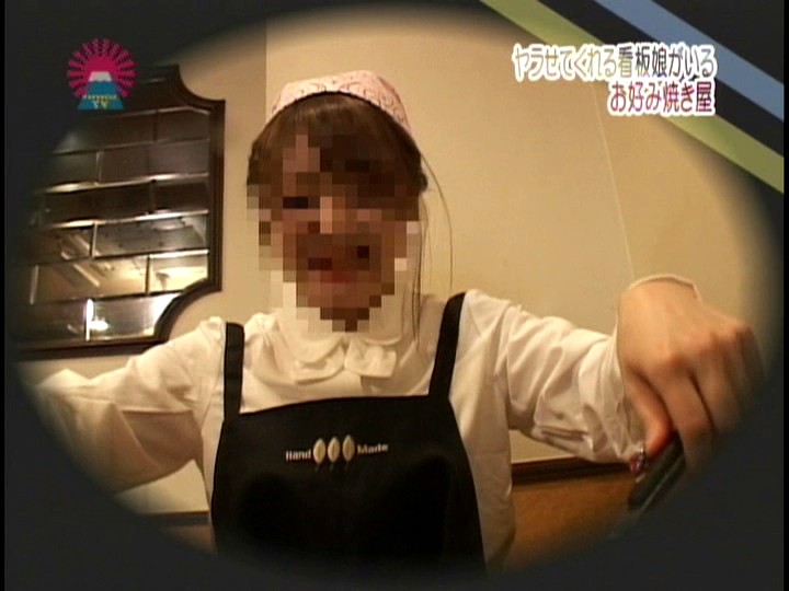 PARAT-01281 パート 12 - 85 分