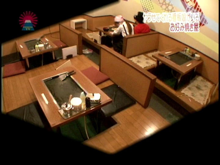 PARAT-01281 パート 14 - 95 分