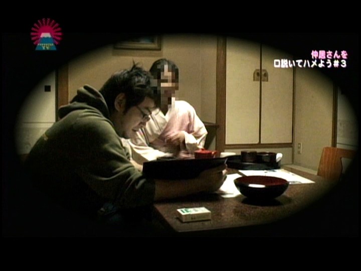 PARAT-01284 第 1 部分 - 30 分钟