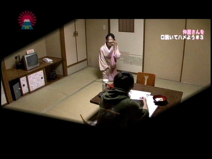 PARAT-01284 第 2 部分 - 35 分钟