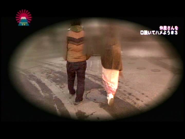 PARAT-01284 第 3 部分 - 40 分钟