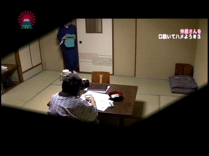 PARAT-01284 第 4 部分 - 45 分钟