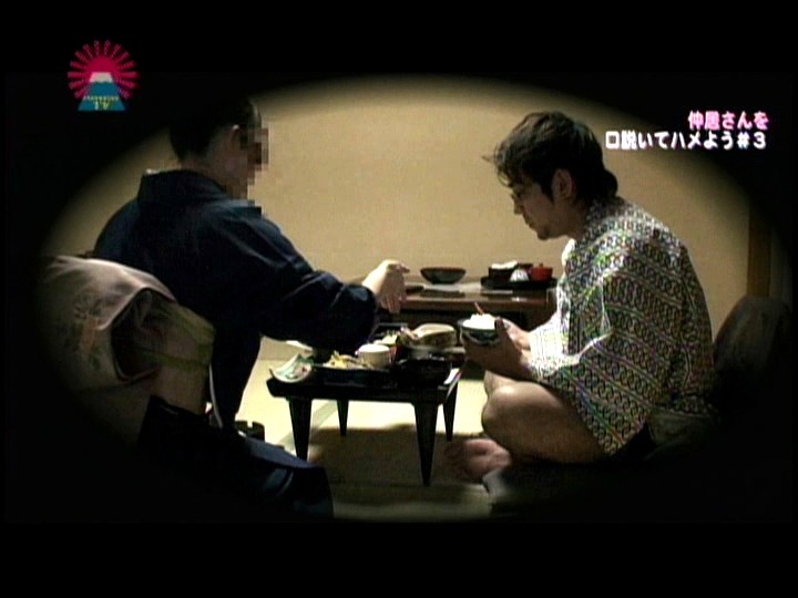 PARAT-01284 Part 5 - 50 minutes