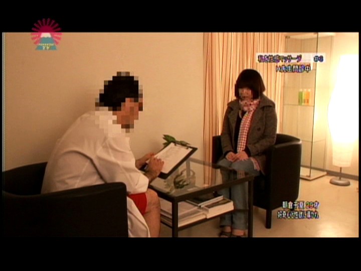 PARAT-01285 第 12 部分 - 85 分钟