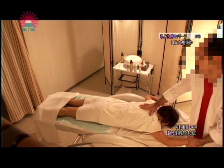 PARAT-01285 Part 2 - 35 minutes