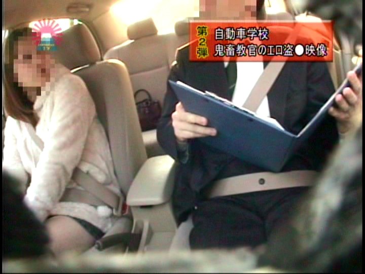 PARAT-01286 Bagian 10 - 75 minit