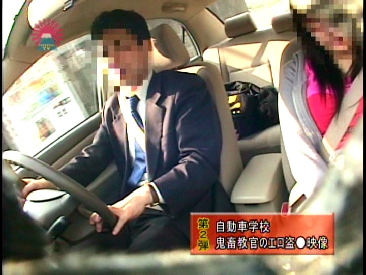 PARAT-01286 パート 5 - 50 分