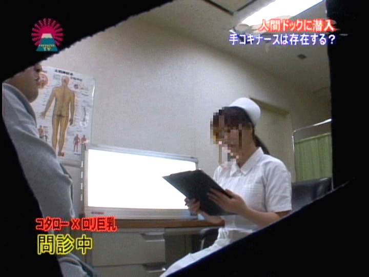 PARAT-01287 パート 1 - 30 分