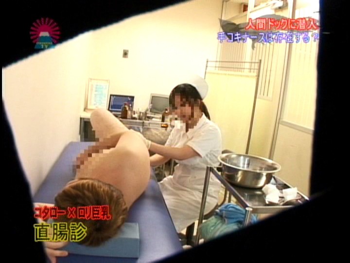 PARAT-01287 パート 14 - 95 分