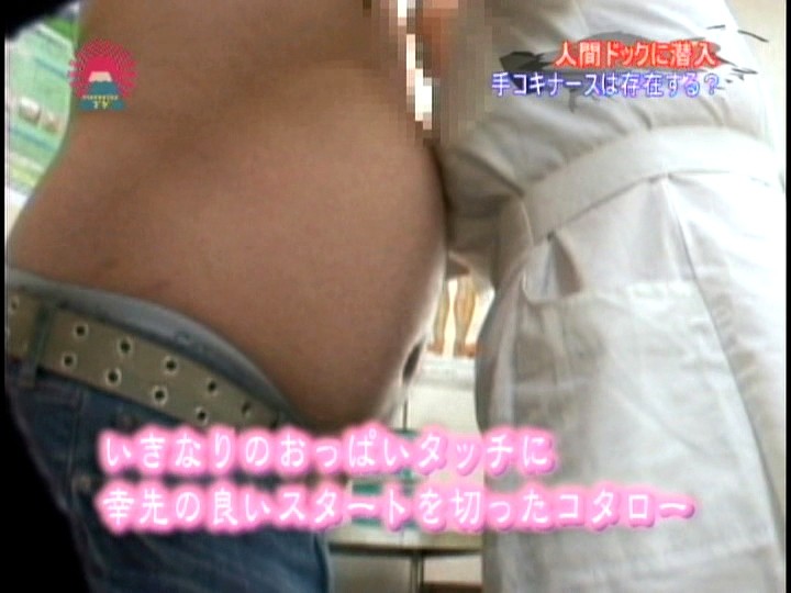 PARAT-01287 パート 2 - 35 分