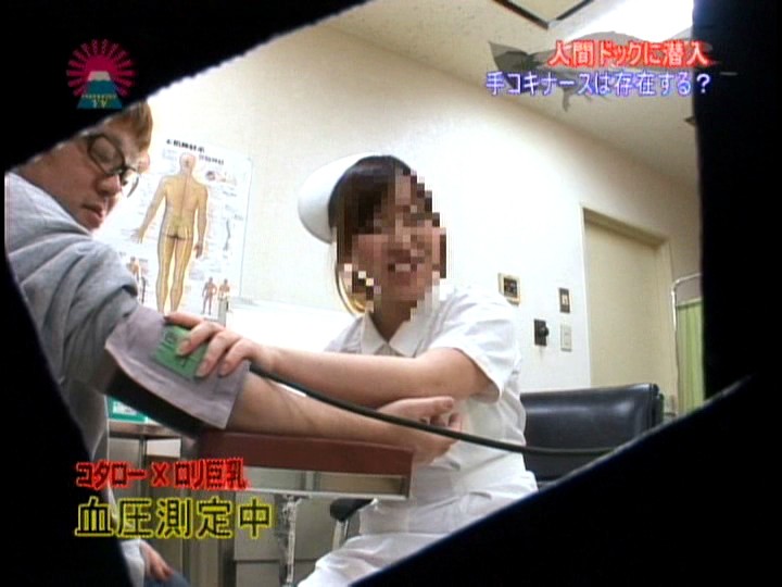 PARAT-01287 パート 3 - 40 分