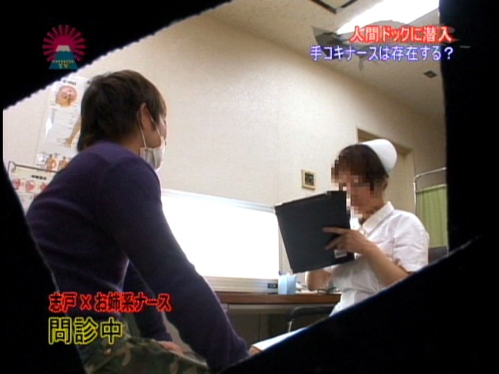 PARAT-01287 パート 5 - 50 分