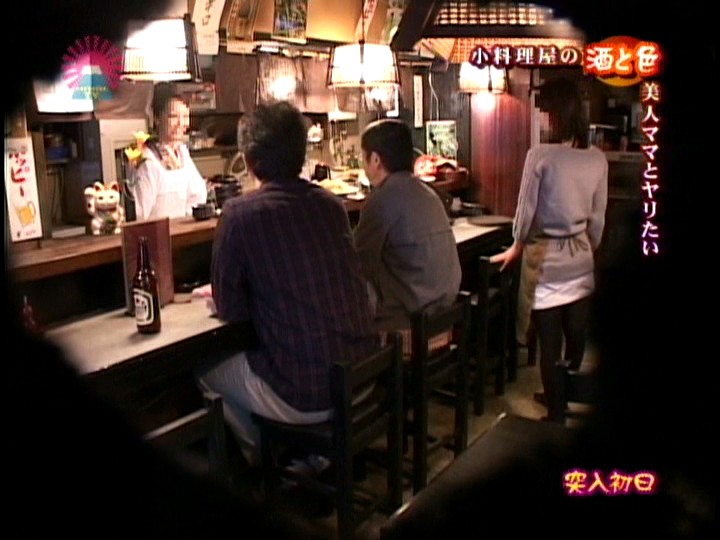 PARAT-01288 Part 1 - 30 minutes