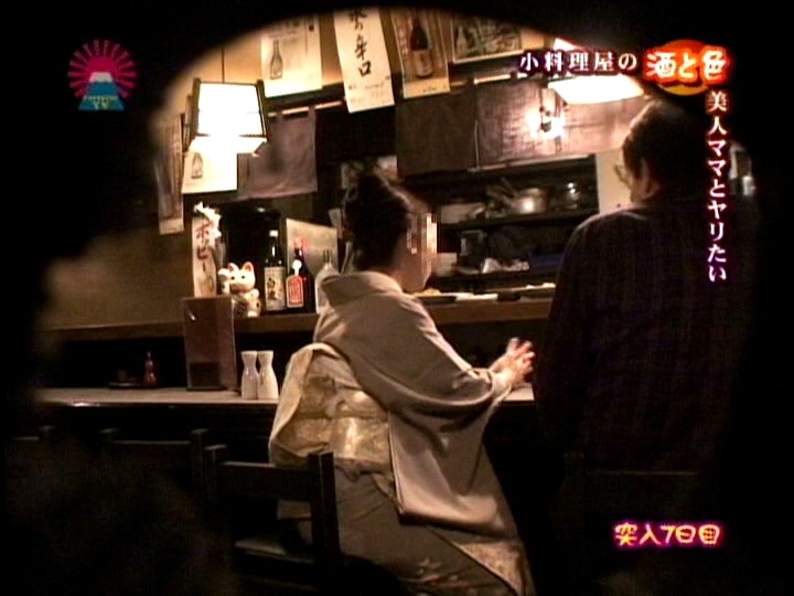 PARAT-01288 Bagian 14 - 95 minit