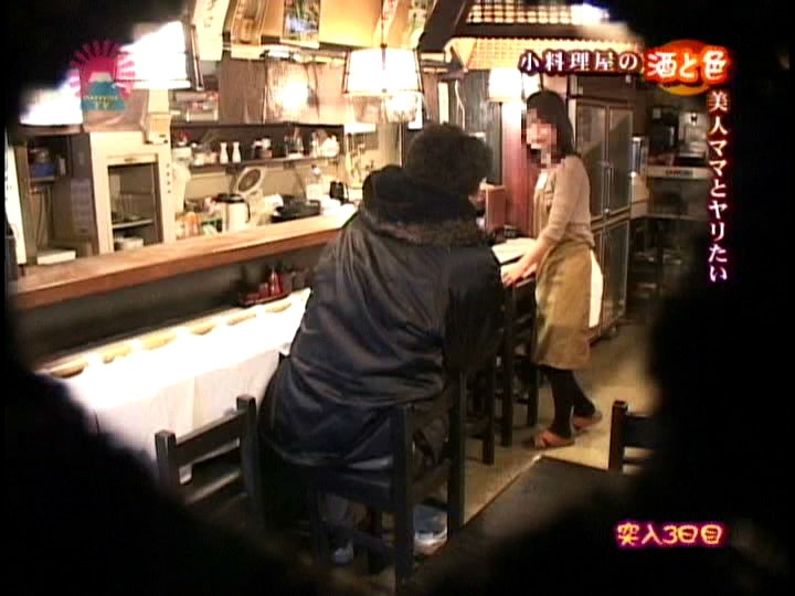 PARAT-01288 Part 2 - 35 minutes