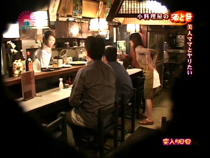 PARAT-01288 パート 8 - 65 分