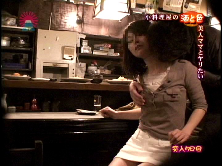 PARAT-01288 Part 9 - 70 minutes