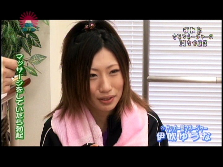 PARAT-01289 Part 4 - 45 minutes