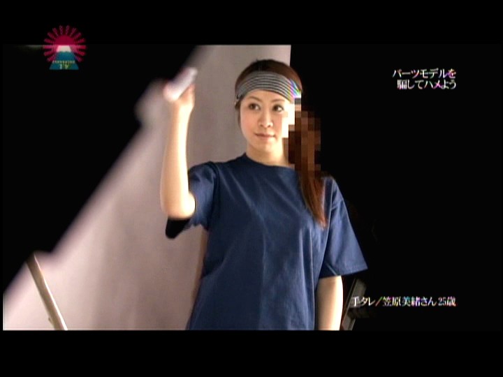 PARAT-01291 Bagian 2 - 35 minit