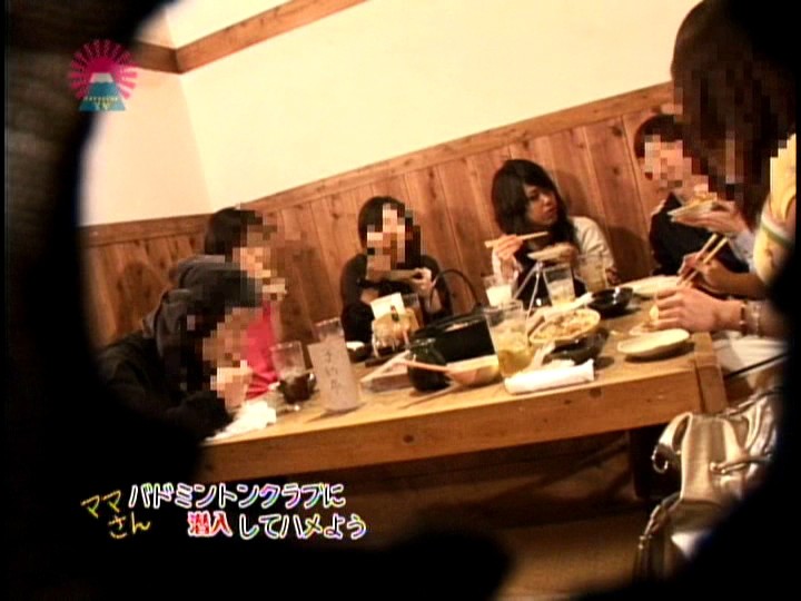 PARAT-01292 パート 13 - 90 分