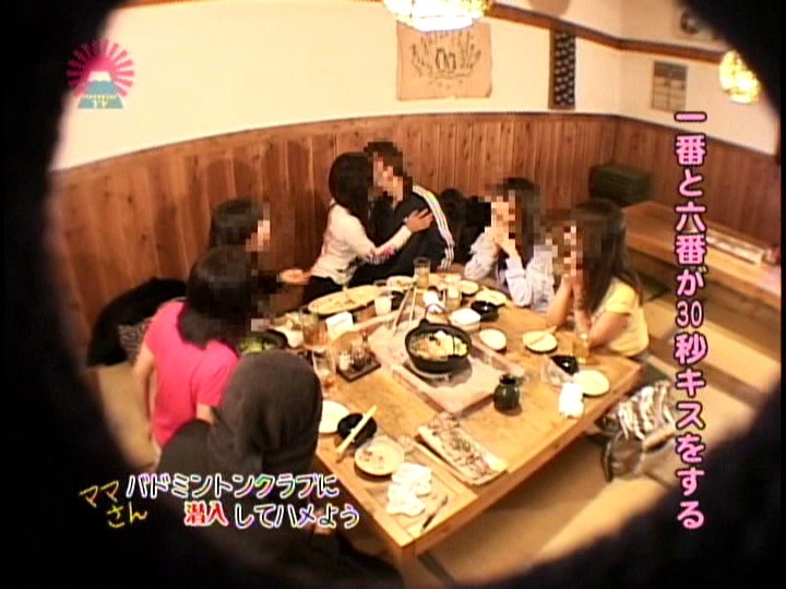 PARAT-01292 パート 14 - 95 分