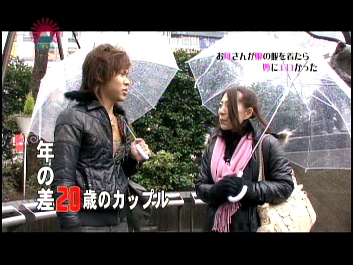 PARAT-01306 パート 6 - 40 分