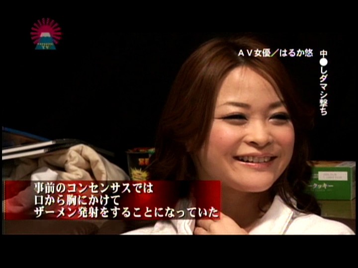 PARAT-01308 パート 1 - 30 分