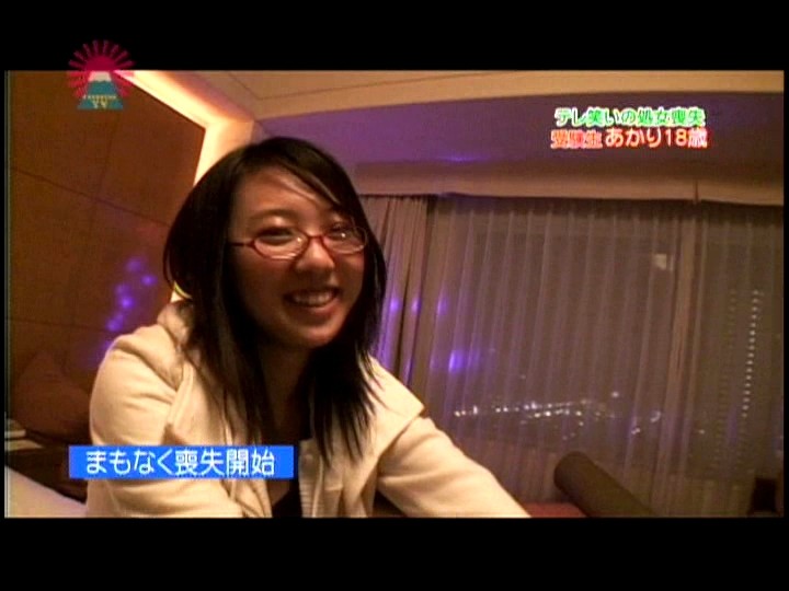 PARAT-01311 Part 5 - 50 minutes