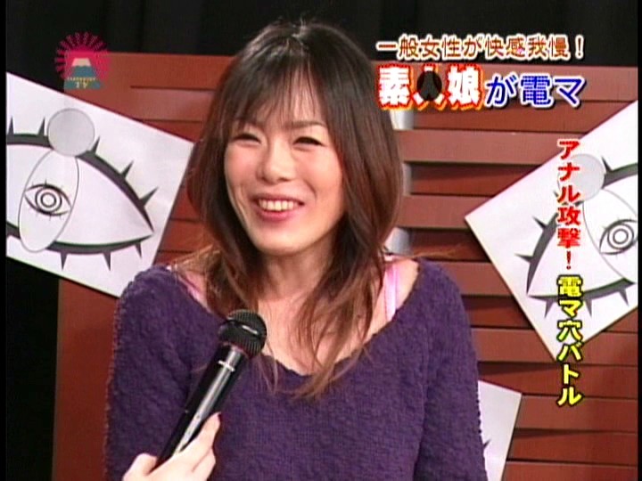 PARAT-01313 第 11 部分 - 80 分钟