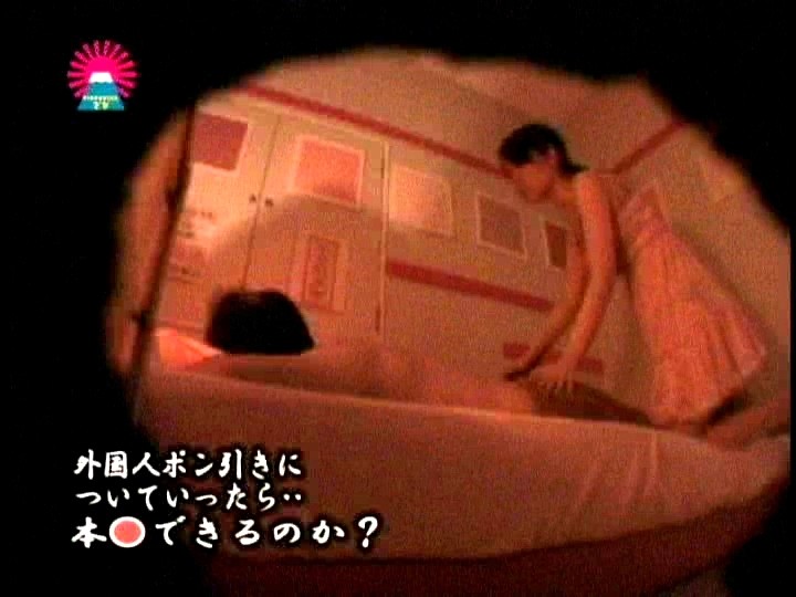 PARAT-01314 Part 1 - 30 minutes