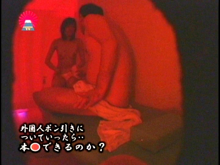 PARAT-01314 Part 10 - 48 minutes