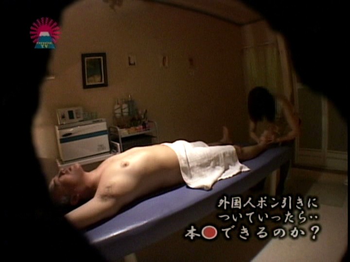 PARAT-01314 Part 12 - 52 minutes