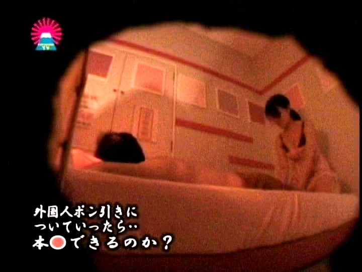 PARAT-01314 Part 2 - 32 minutes