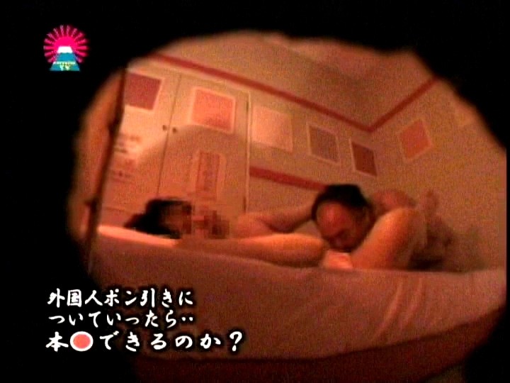 PARAT-01314 Part 6 - 40 minutes