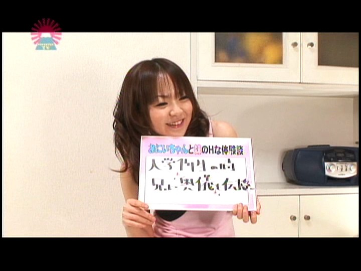 PARAT-01319 Part 10 - 75 minutes