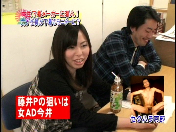 PARAT-01322 Part 1 - 30 minutes