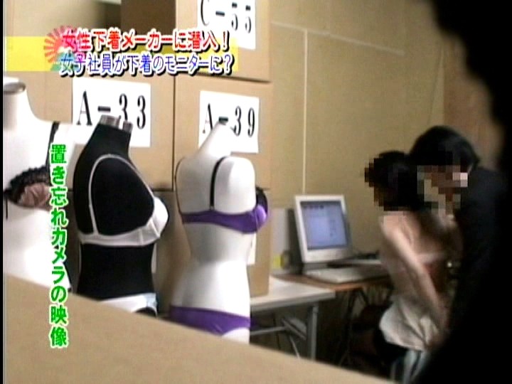 PARAT-01322 Part 16 - 105 minutes