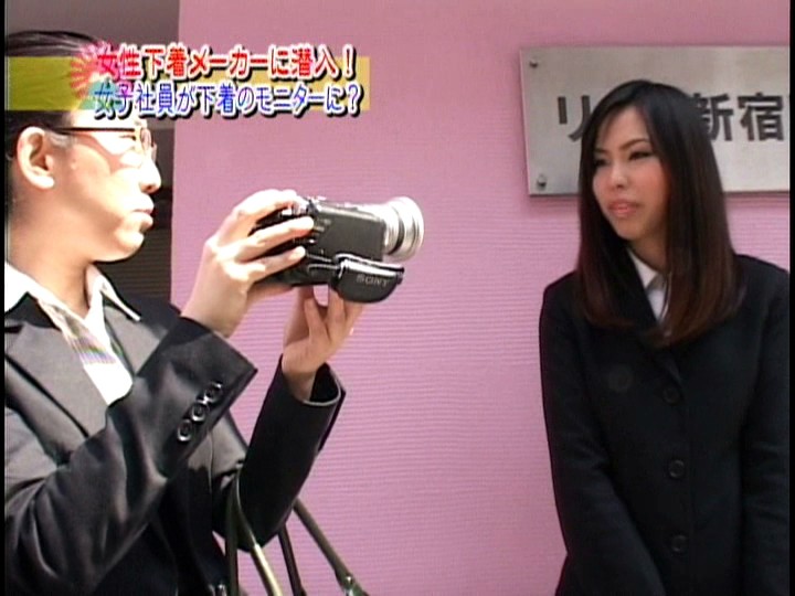 PARAT-01322 Part 2 - 35 minutes